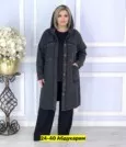 Фото превью товара - #3