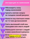 Фото превью товара - #2