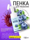 Фото превью товара - #1
