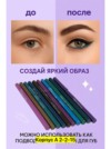 Фото превью товара - #3