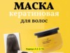 Фото превью товара - #4