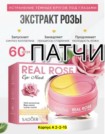 Фото превью товара - #3