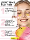 Фото превью товара - #0