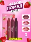 Фото превью товара - #4