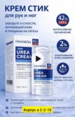 Фото превью товара - #2