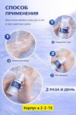 Фото превью товара - #0