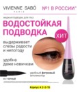 Фото превью товара - #2