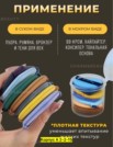 Фото превью товара - #1