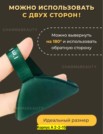 Фото превью товара - #0