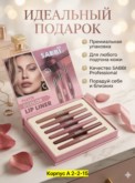 Фото превью товара - #1