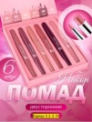 Фото превью товара - #3