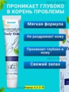 Фото превью товара - #1