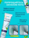 Фото превью товара - #2