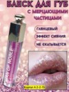 Фото превью товара - #0