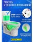 Фото превью товара - #3