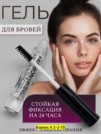 Фото превью товара - #0