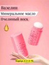 Фото превью товара - #0