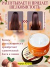 Фото превью товара - #3