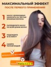 Фото превью товара - #0