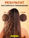Фото превью товара - #1