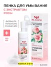 Фото превью товара - #5