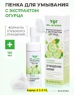 Фото превью товара - #6