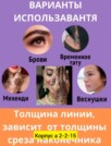Фото превью товара - #0