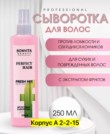 Фото превью товара - #0