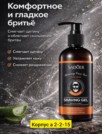 Фото превью товара - #0