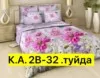 Фото превью товара - #3
