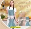 Фото превью товара - #4