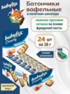 Фото превью товара - #1
