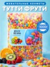 Фото превью товара - #2