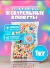 Фото превью товара - #2