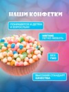 Фото превью товара - #0