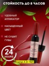 Фото превью товара - #2