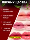 Фото превью товара - #4
