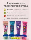 Фото превью товара - #3