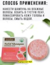 Фото превью товара - #0