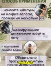 Фото превью товара - #0