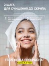 Фото превью товара - #5