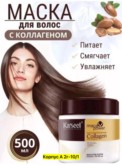 Фото превью товара - #2