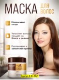 Фото превью товара - #0