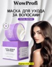Фото превью товара - #5
