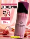 Фото превью товара - #0