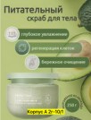 Фото превью товара - #0