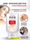 Фото превью товара - #2