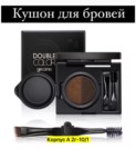 Фото превью товара - #5