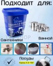 Фото превью товара - #5
