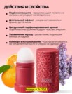 Фото превью товара - #2